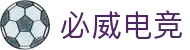 中国·必威(bw·西汉姆联)官网-Official Website